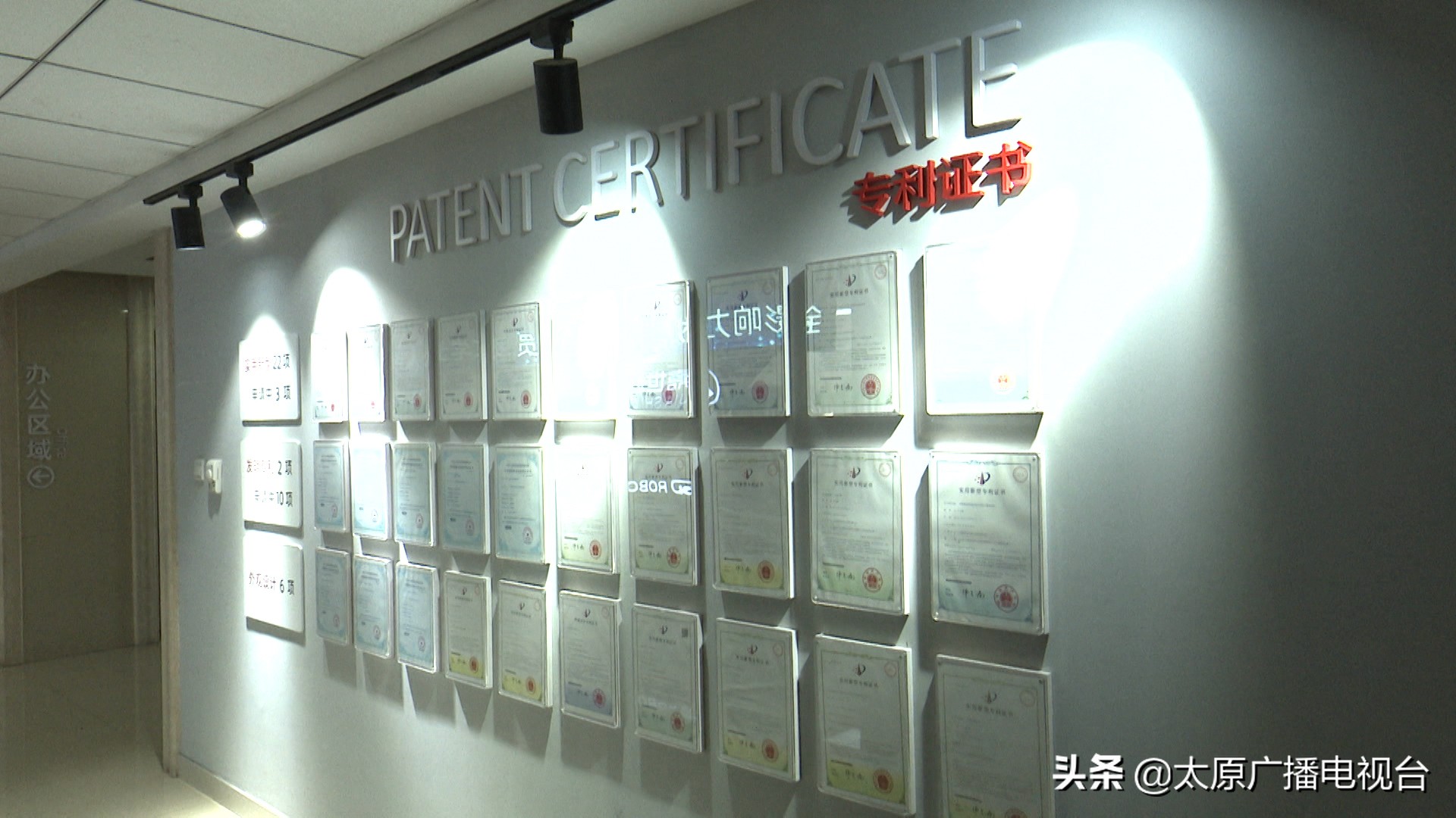 山西嘉世达机器人公司工作怎么样,嘉世达机器人