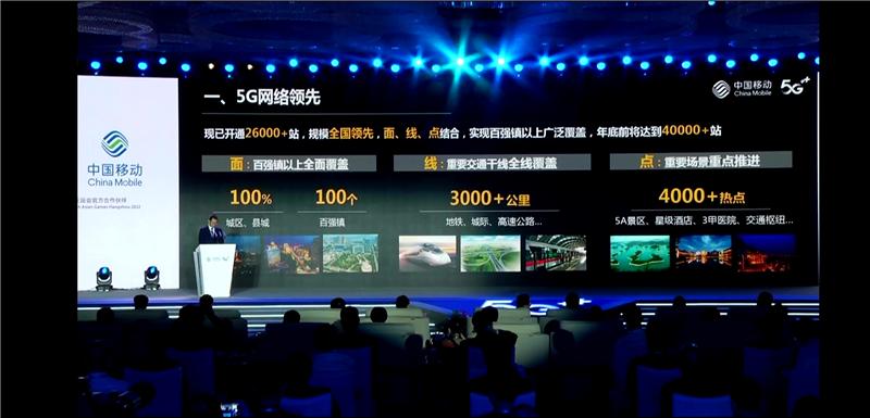 敢为人先逆流而上,敢为人先永不止步