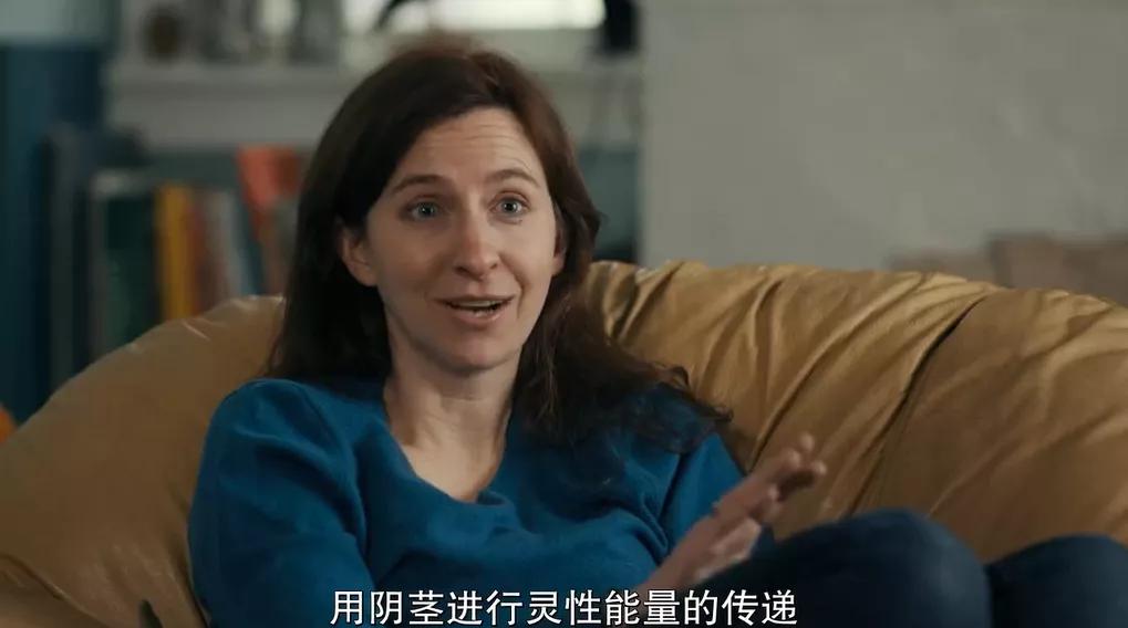 一夫多妻、*教邪***脑洗**、富豪失踪,你敢跟我说是真人真事?