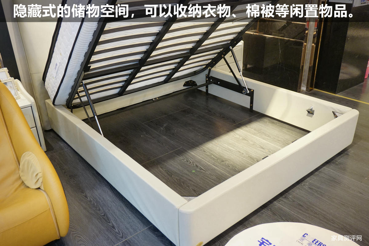 芝华仕五星旗舰款床垫测评,芝华仕床垫d026跟d060区别