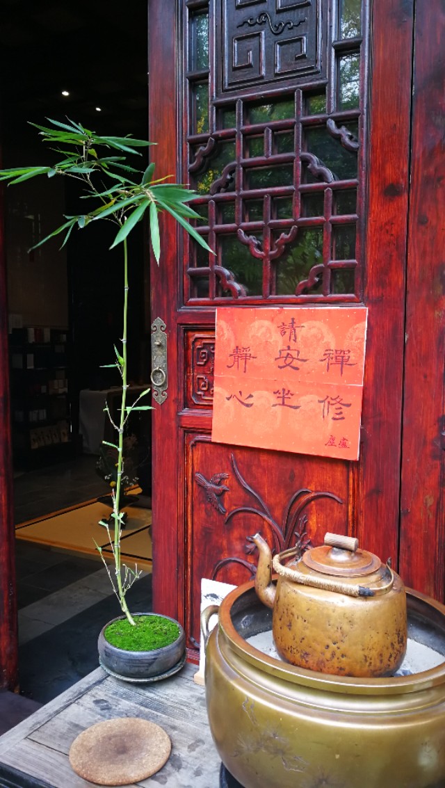 几时归去作个闲人下一句,几时归去作个闲人全文书法