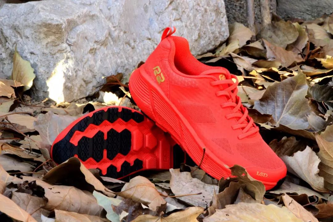 长距离跑步首选，为你的跑步增色：R2赤道LSD跑鞋评测