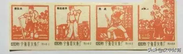 最早的火柴厂,火柴厂前世今生