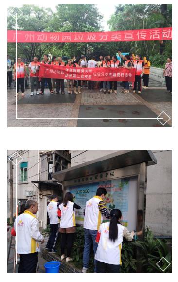 广州越秀老旧小区重建,广州越秀云鹤社区范围