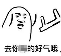 央视曝光的假货最全名单来了,央视报道的陕西假货事件