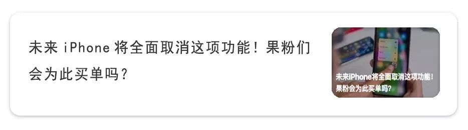 iphone为什么不支持长截图,iphone15.4版本如何截长图