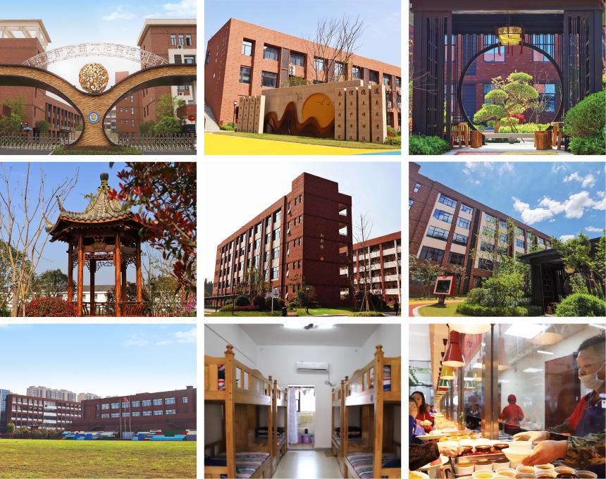 「直播预告」今晚7:00,校长天团带你了解金太阳实验中学