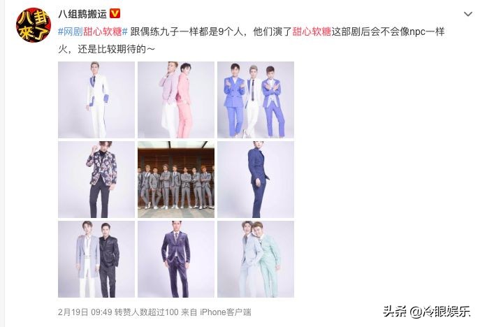 npc会饿死吗,npc会瞎说话吗