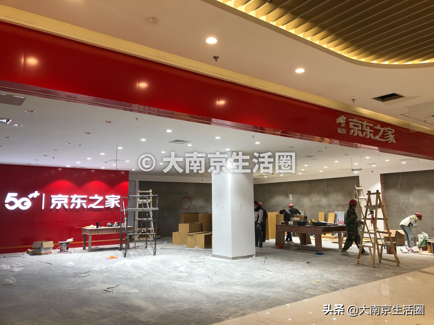 南京仙林今年新开商业体,南京新开的商业体