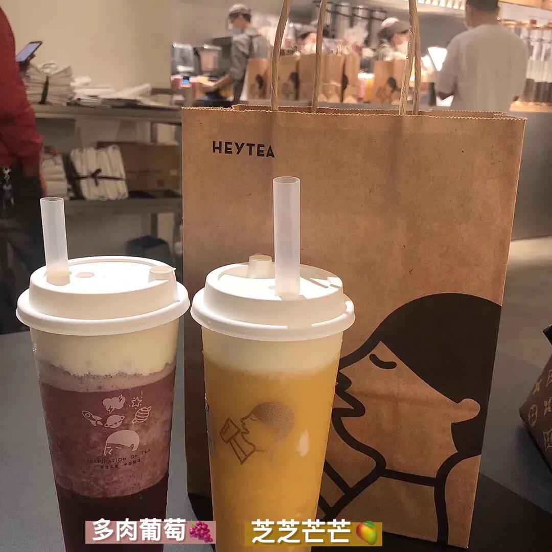 奶茶旅途之喜茶篇~甜甜的奶茶美丽的心情