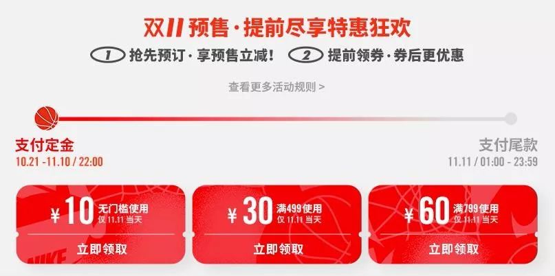 olay双11事件,olay带货双11出现的问题