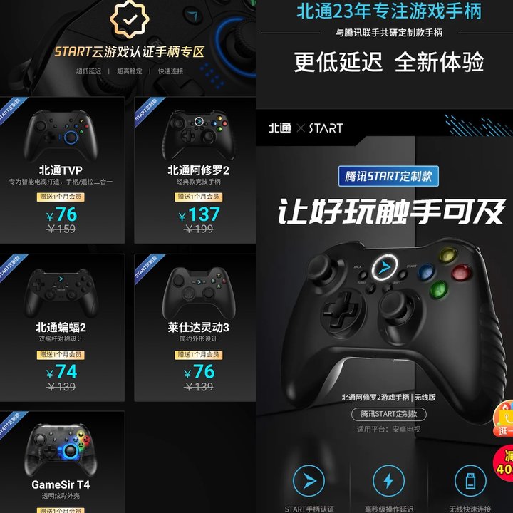 玩过游戏后的感受,玩了很久游戏后的感受