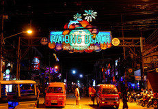 海岛五一亲子游攻略,小众海岛游攻略