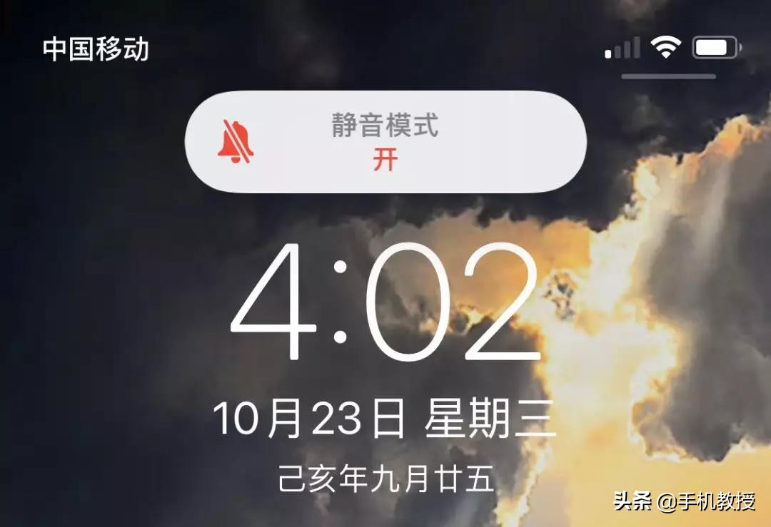 iphone为啥一直静音,iphone为什么已经静音通话