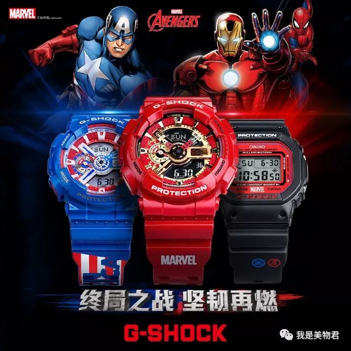 复仇者联盟4未播花絮视频,复仇者联盟4盘点高燃