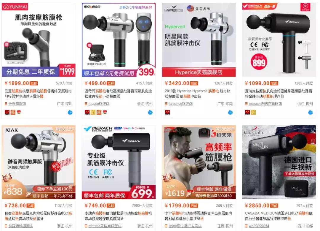 bldc电机实际效果,BLDC电机详细解读