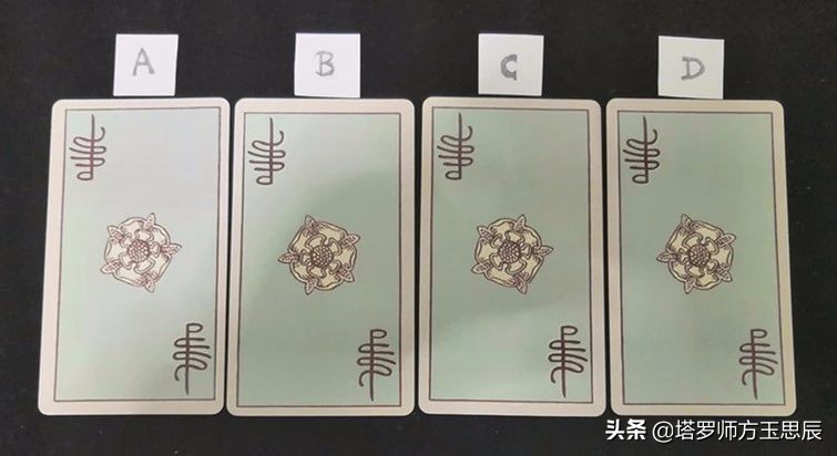 塔罗：分手不甘心还想复合怎么办，该怎样挽回那即将消失的爱情？