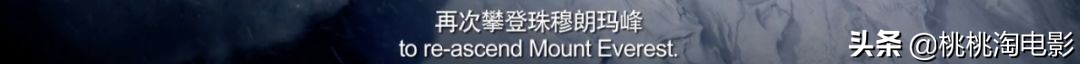 这部神仙阵容的国庆档大片,可以提前看到了
