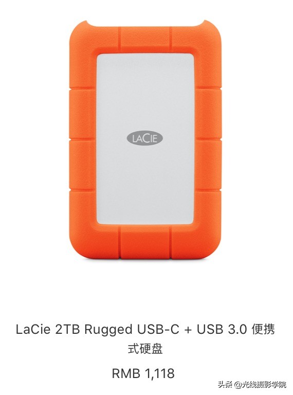 希捷2t移动硬盘开箱试用,希捷移动硬盘怎么测评