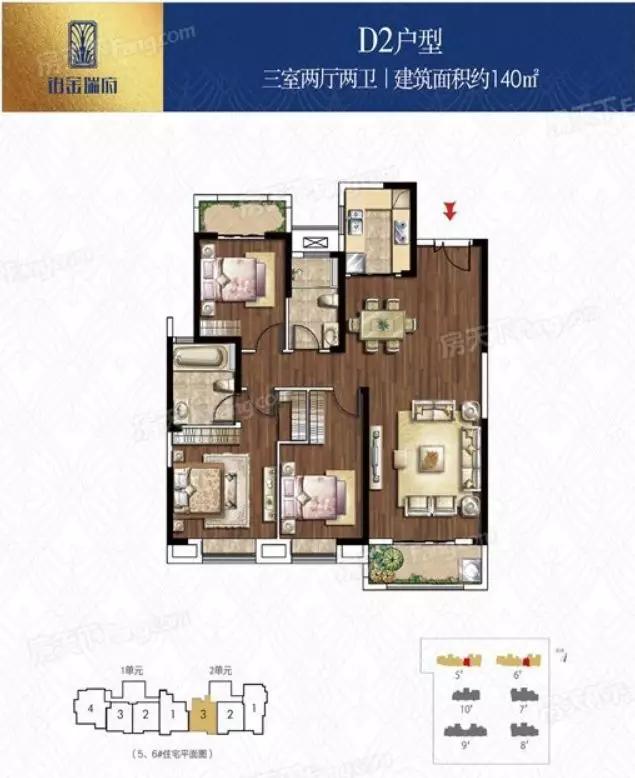 这个2万档的毛坯江景房，是鸡腿？还是鸡肋？