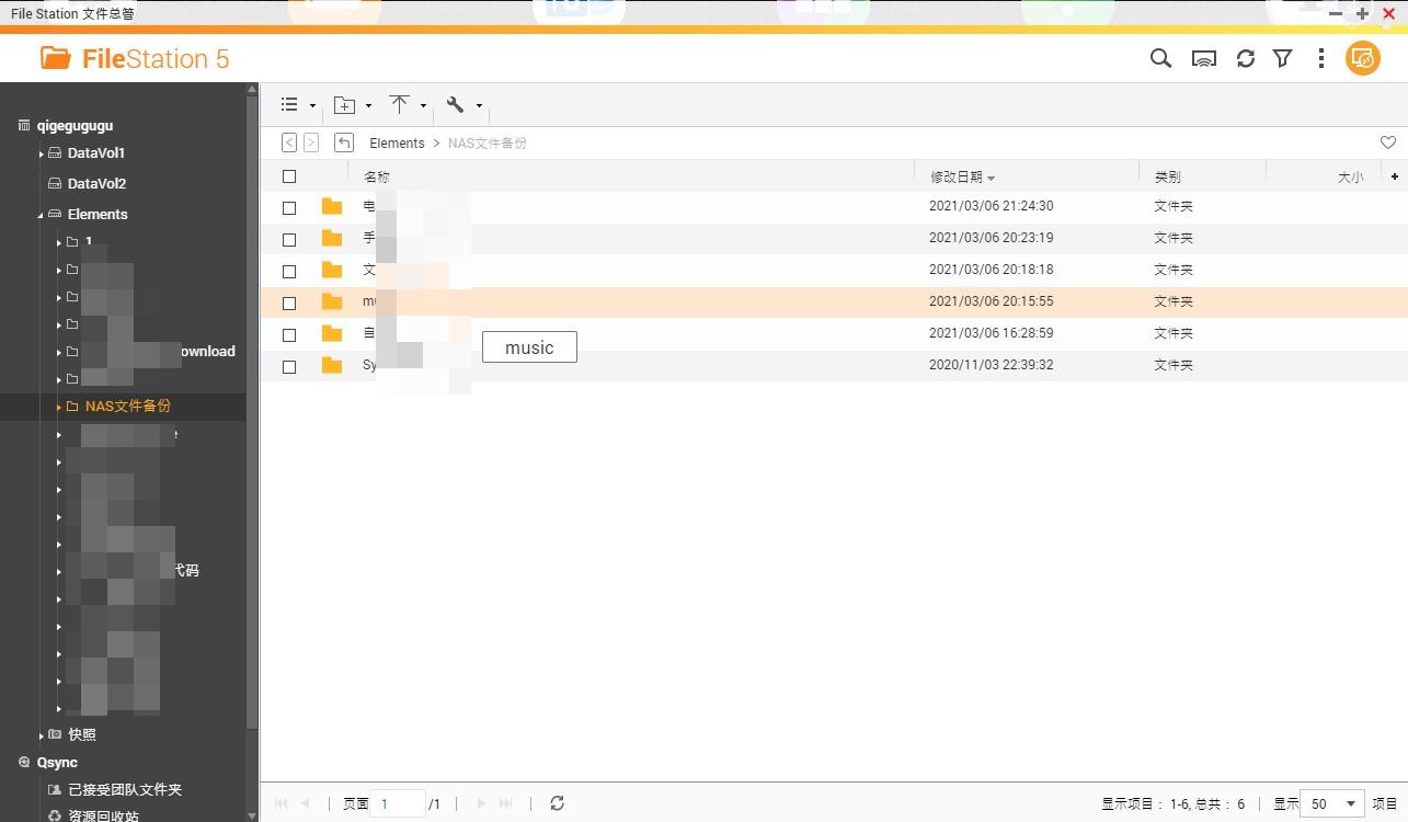 濞佽仈閫歯as鎬庝箞杩佺Щ鏁版嵁,濞佽仈閫歯as杩佺Щ鏁版嵁