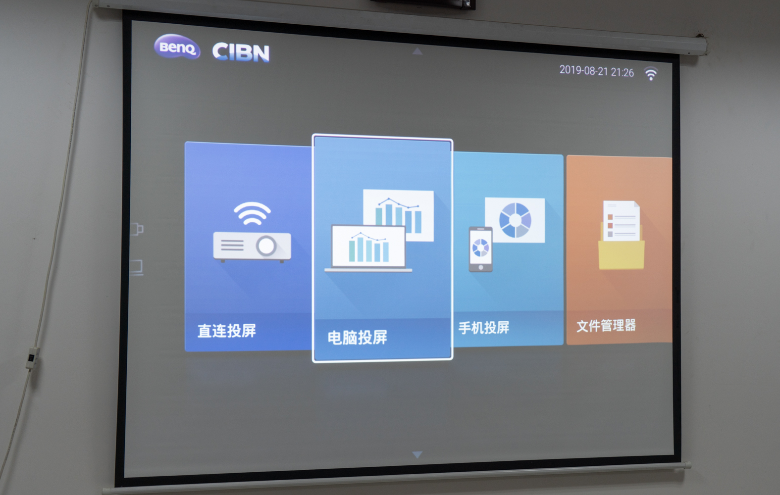 明基e500投影仪换灯泡划算吗,明基e500s投影仪多少钱一台