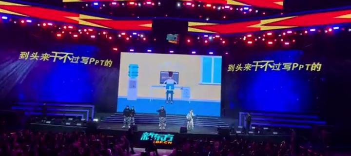 掌握这个小技巧做ppt会比别人更好,PPT制作学习方法技巧