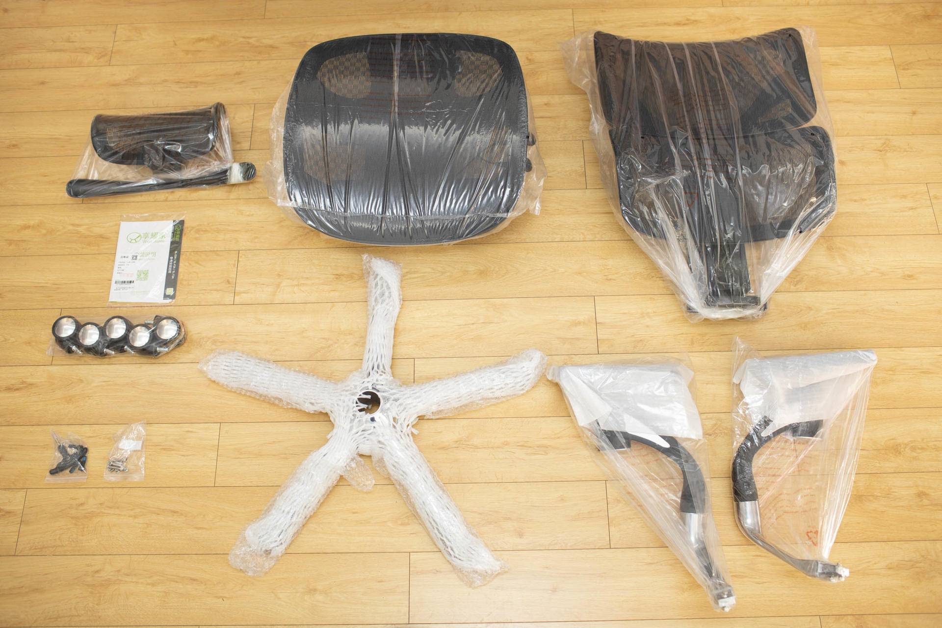 旗舰人体工学椅评测,享耀家s3a人体工学椅评测