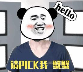 冷冻消融术治疗房颤,冰与火的对抗视频