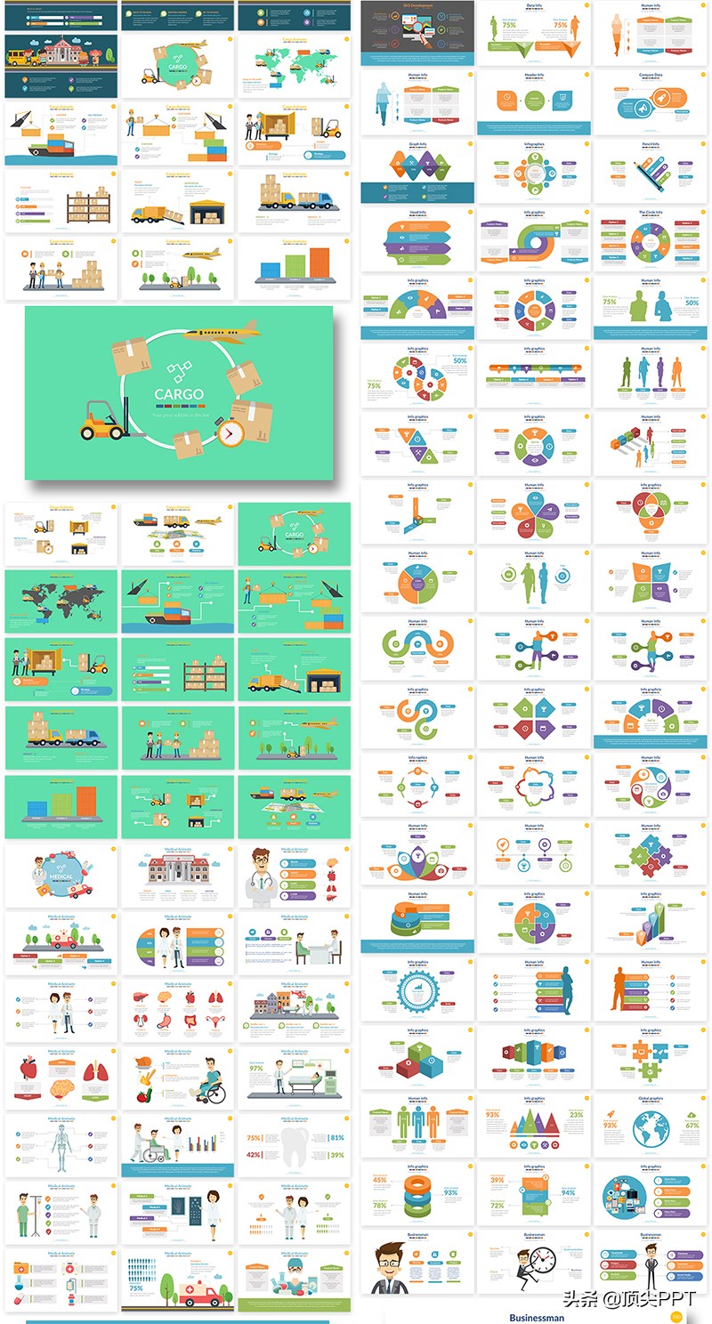 史诗巨著免费观看,史诗巨作完整版