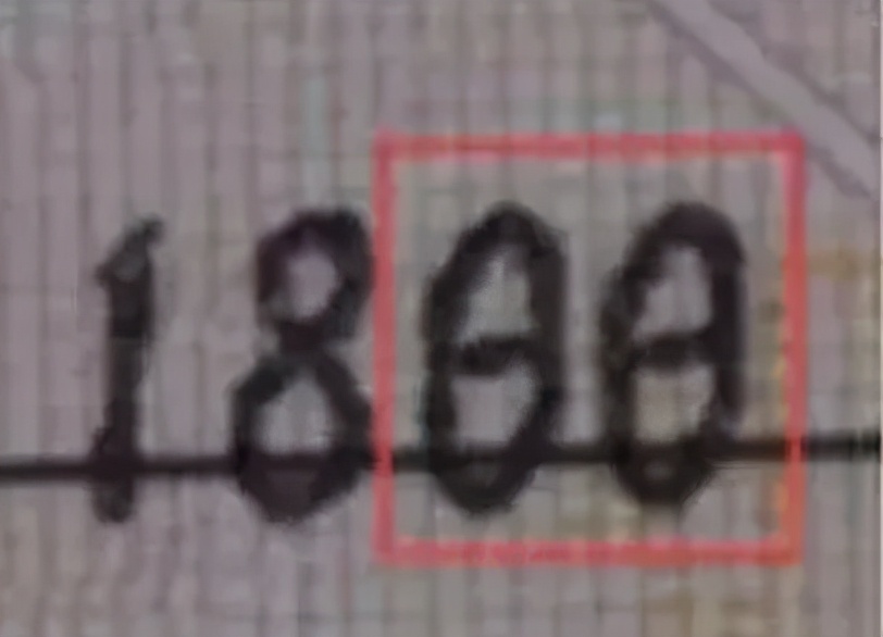 铜车署|机动车登记证书真伪辨认方法