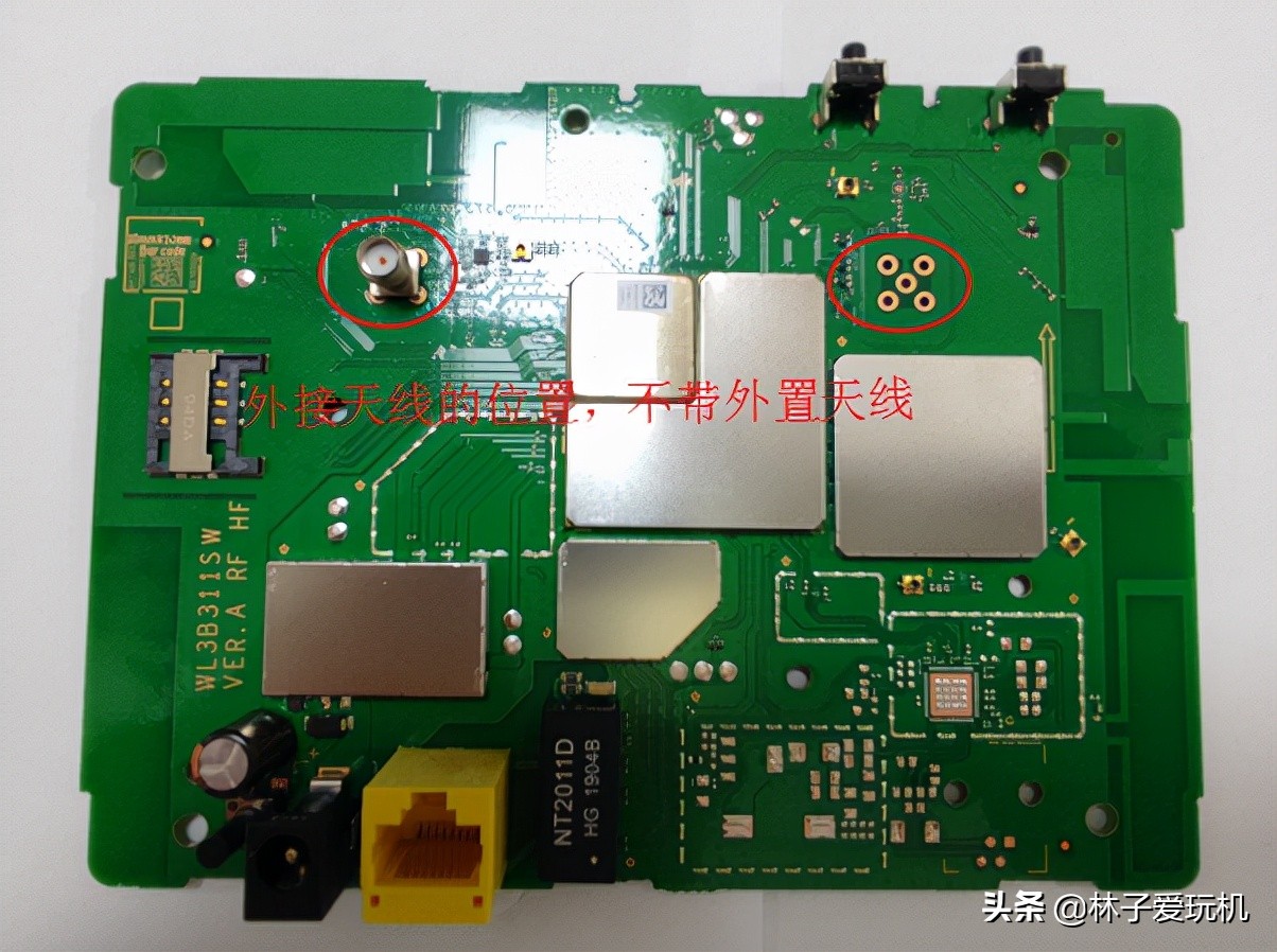 4G路由器配置,路由器天线拆解