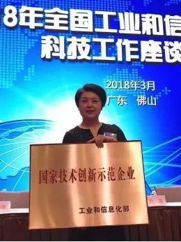 净利润超过三一重工,通过认证却被曝严重污染,晟通为何形象分裂