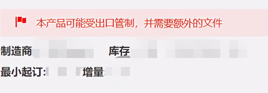 越南制造有哪些品牌,越南制造中国产业机器