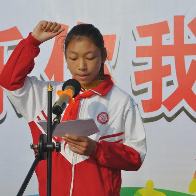 南通市体育节,南通市理治小学运动会