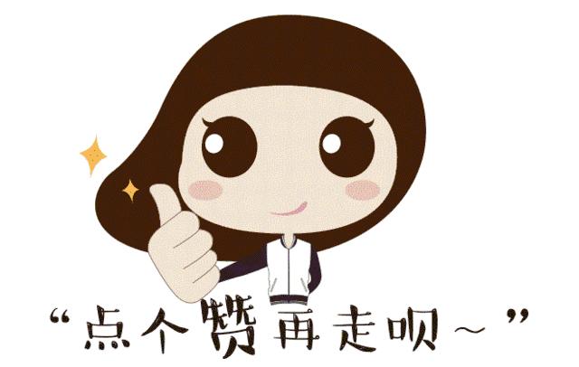 官嘉兴平湖金鹏大都会学区房有点分析，为什么值得购买投资