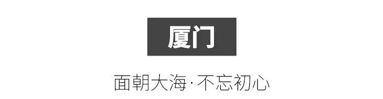 全球当前十大最美民宿,十大顶级度假民宿