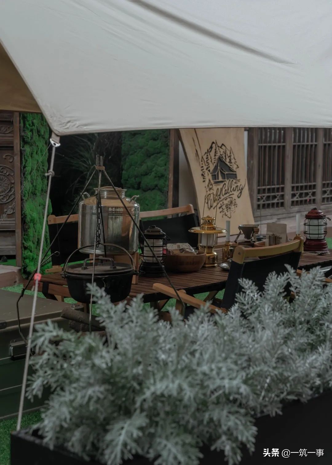 家的边界,家庭的边界