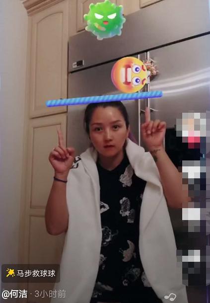 43岁何洁全身照曝光,何洁称现在比19年前状态好