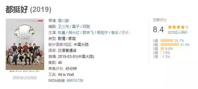 怎么摆脱原生家庭对子女的伤害,普通人如何摆脱原生家庭的影响