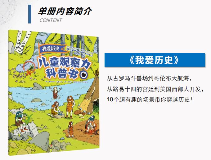 一年级孩子写不到字怎么办,小朋友写不好字要怎么教