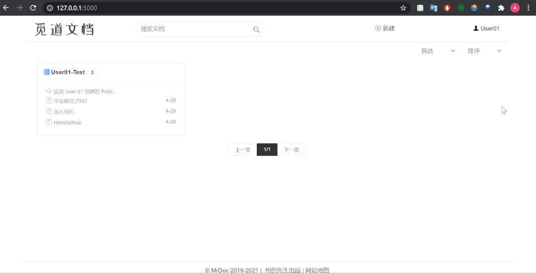 django开源书籍,django在线文档系统