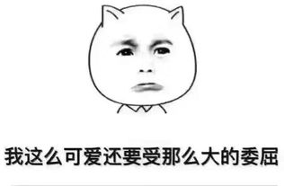 疫情当下的孕妇,疫情期间孕妇马上要上班怎么办