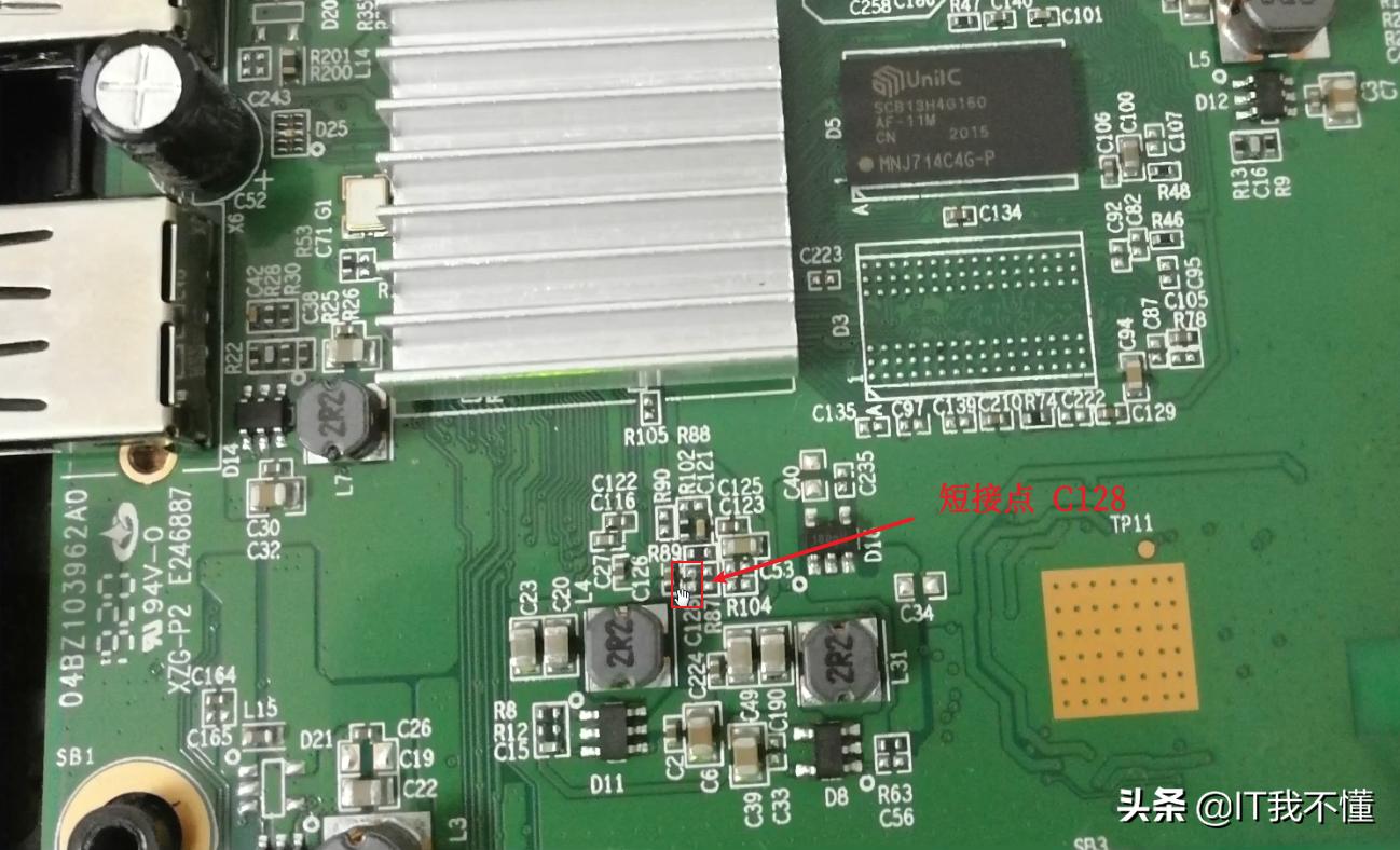 中兴机顶盒刷机教程,中兴机顶盒b600刷机