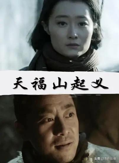 国产战争电影前十名,10部战争电影国产