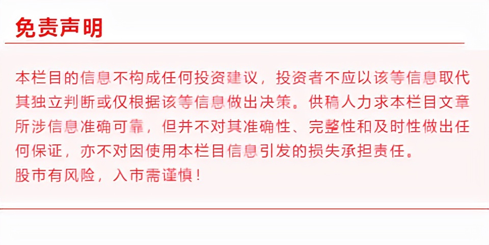 今日煤炭产量如何,今日煤炭利好消息