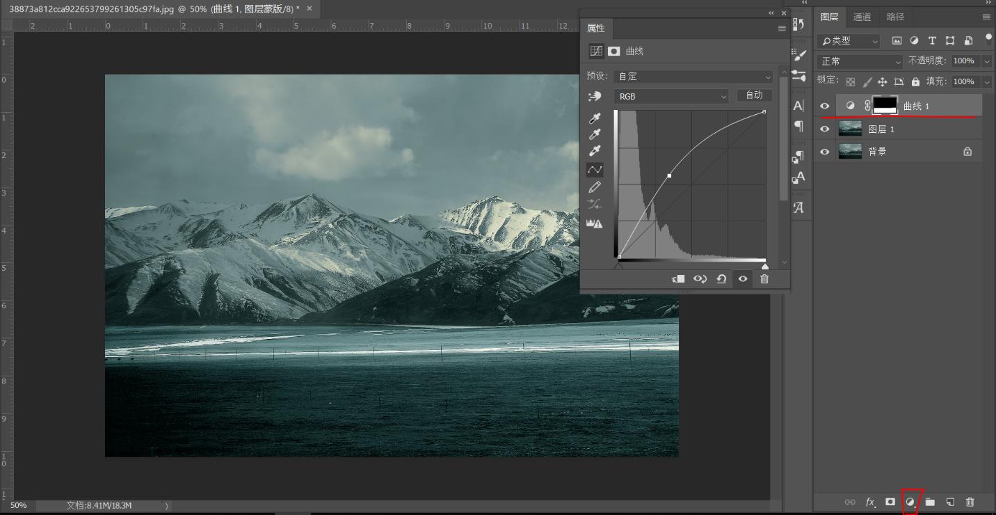 photoshop蒙版使用方法,photoshop蒙版的优点和作用