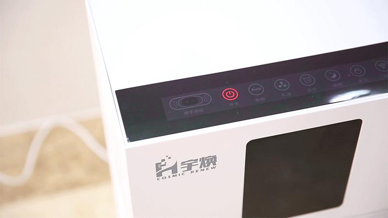 免耗材空气净化器好吗,无耗材空气净化器效果横向测评