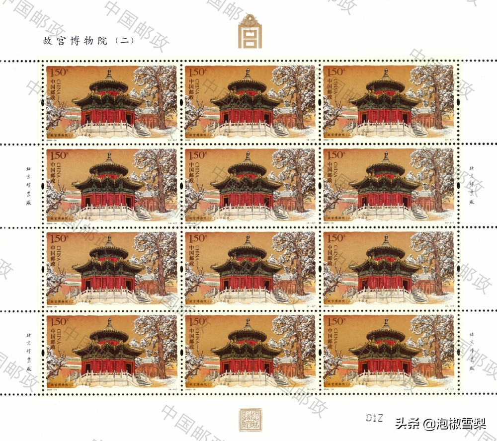 2020的邮票为啥有葫芦娃,抗美援朝70年邮票规格及设计者