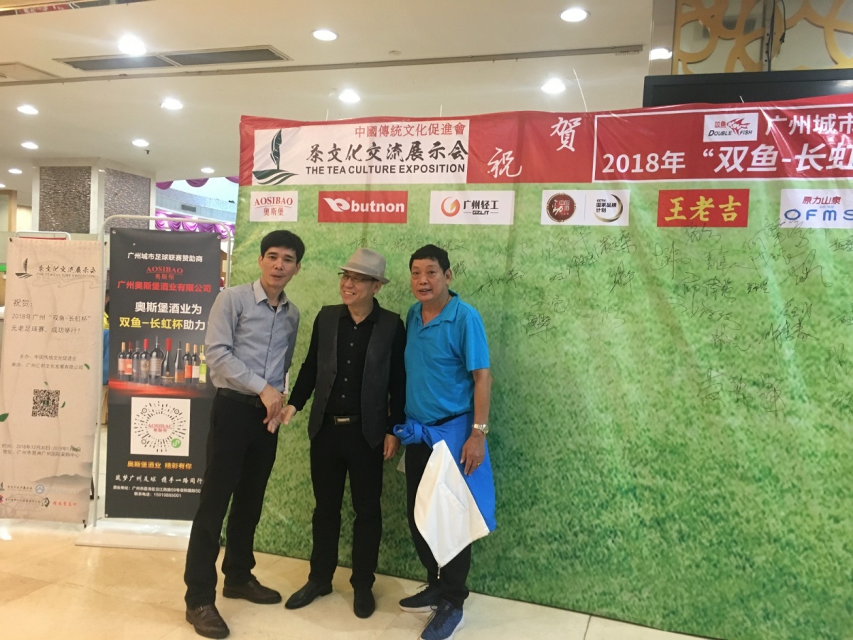 茶文化交流节有什么活动,茶文化交流论坛将举行隆重仪式